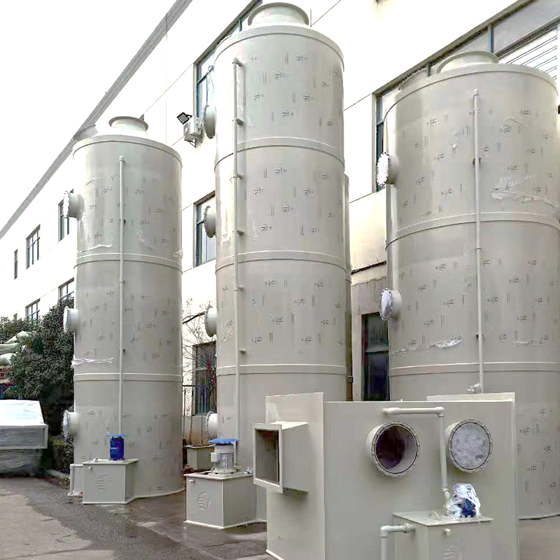 Laboratory Ventilation System